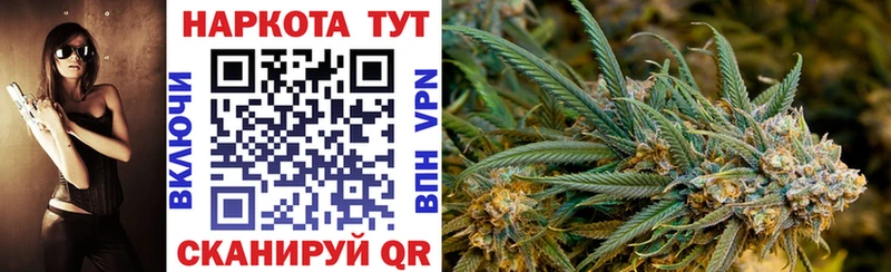 Наркошоп купить Метамфетамин  МЕФ  Псилоцибиновые грибы  ГАШ  Бошки Шишки  COCAIN  Alpha PVP  Обнинск