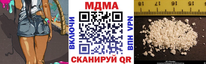 Купить закладки  Обнинск  MDMA Molly 