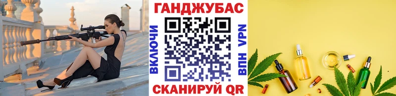 Каннабис марихуана  Купить закладки  Обнинск 